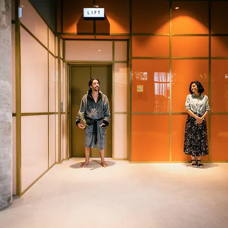 Hotel Koncept International 3*