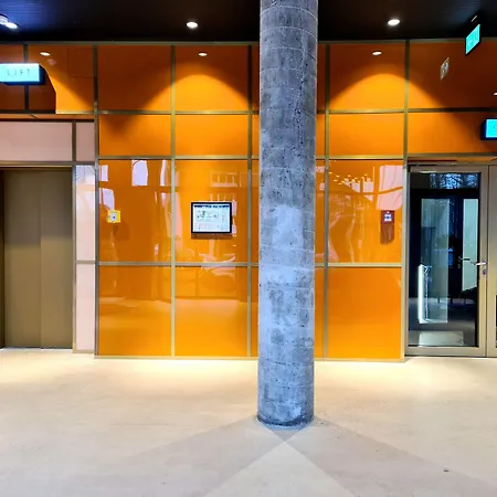 Hotel Koncept International Köln